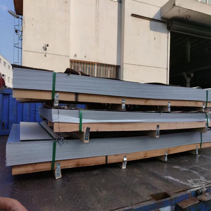 Tsis muaj 8 daim iav tiav cov ntawv stainless hlau